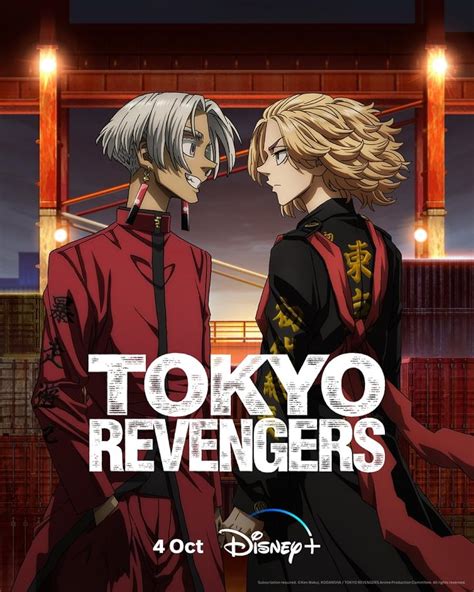 ToKyO ReVeNgErS AnImE EpIsOdE 2 SuB InDo bagi chip grup facebook & the marvels film tanpa clicker kreatif dan seru image 1