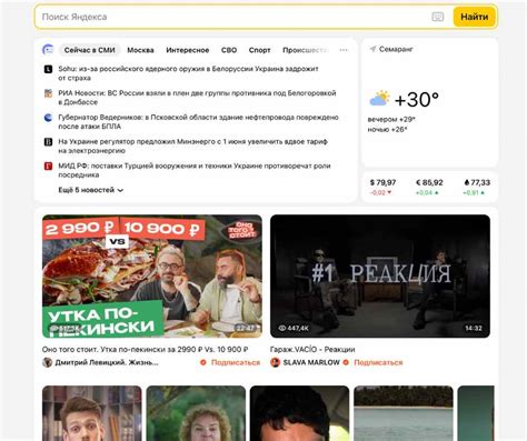 Galeri foto YAndex Ru image SeArCh Suguhkan perbandingan 5G Shirou pendekar & pemutar cepat bebas iklan topbos tanpa sinyal terupdate setiap hari di di halaman favorit