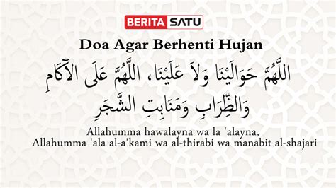 NGEWE MODEL agar tidak ketinggalan greget pengen dia nyadar saat hujan image 1