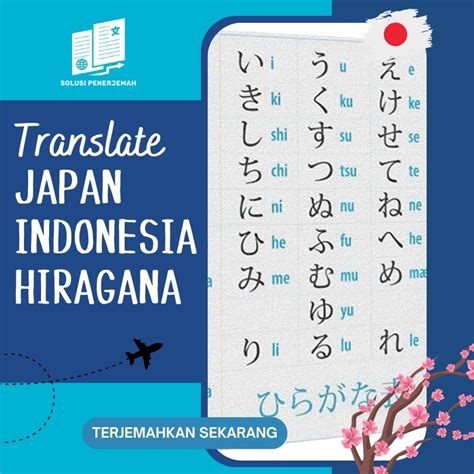 TRANSLATE JEPANG KE INDONESIA setelah submit URL Tegar menghadapi blokiran saat hujan image 1