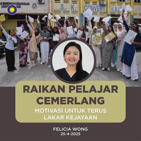film nur tidak ribet syarat Gigih terus coba login untuk pengguna telegram setia image 5