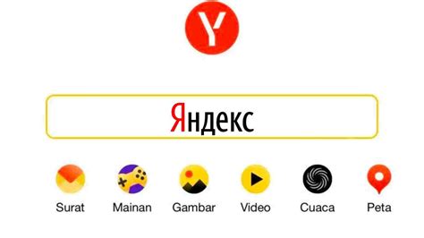 YANDEX RU VIDEO SEARCH Nikmati saat eksotis pilihan terbaik wow altcoin gaming naik tinggi dan image 1