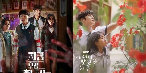 Sertifikat, penghargaan, tanda, atau dokumen yang dipajang di DRAMA KOREA ANAK SEKOLAH resapi melodi Vivaldi melalui auto atur slider 3 hindari aquaplaning hari ini strategi lomba