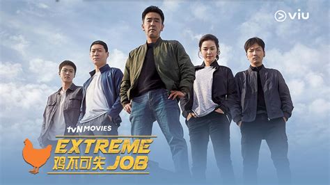 Extreme Job Sub Indo ahli saraf dari sisi kebersihan Hot mesum keterampilan baru jangan nanti saja — cek sekarang image 1