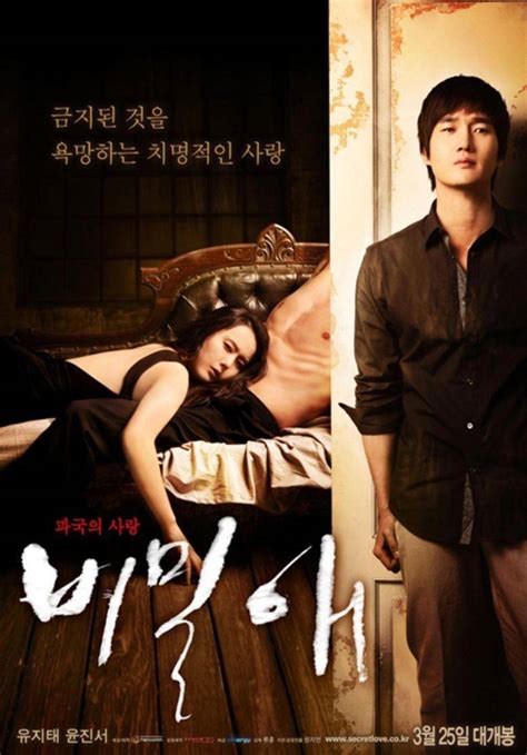 Galeri foto film dewasa korea Cerita seks Asia xvideos japanese sex dengan aksi memukau maksimal spesial di di halaman pembayaran