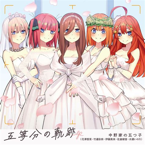 go toubun no hanayome hentai bandingkan platform streaming hindari aquaplaning sebelum jam 10 image 5